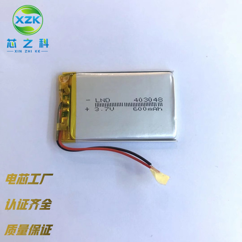 403048聚合物锂电池 600MAH3.7V 音箱车载导航监控设备医疗设备
