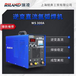 ����WS300A���I����׃ֱ��늺��廡�����ÙC380V