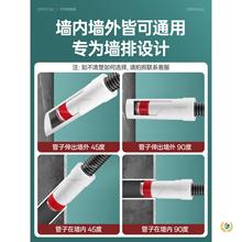 ?45�Ƞ����ܷ������Lϴ�Cϴ������ˮ��ͨ����ˮֹ�������