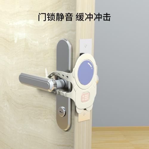 Thickened astronaut room door silent sticker safety lock Bedroom door anti-collision protection cushion pad to prevent impact door cover