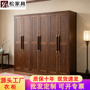 �ں���ɫ��ľ���������T��С�������ҬF�����s��ʽ���_�T��
