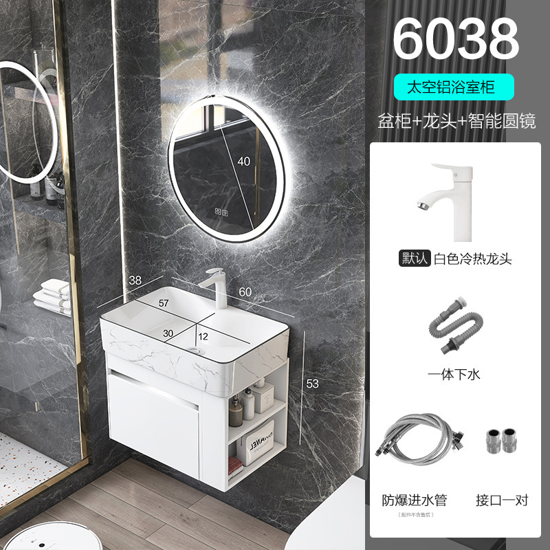 Shiyi lado espacio de almacenamiento gabinete de baño de aluminio apartamento pequeño lavabo gabinete combinación patrón de piedra lavabo fregadero