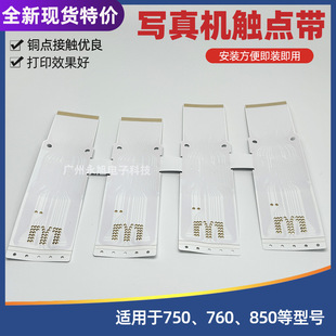 �m��춘���850 ���750 ���760����C�|�c ��ɫ����C�|늎�