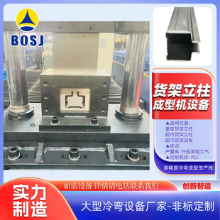 ����U�Ͳ�؛�܃���ܳ��͙C���O�� ؛������C����䏝�����O��