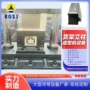 成型冷弯定制层板成型机