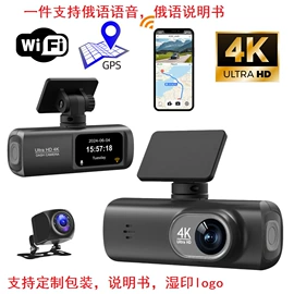 行车记录仪;运动摄影机;数码存储卡
