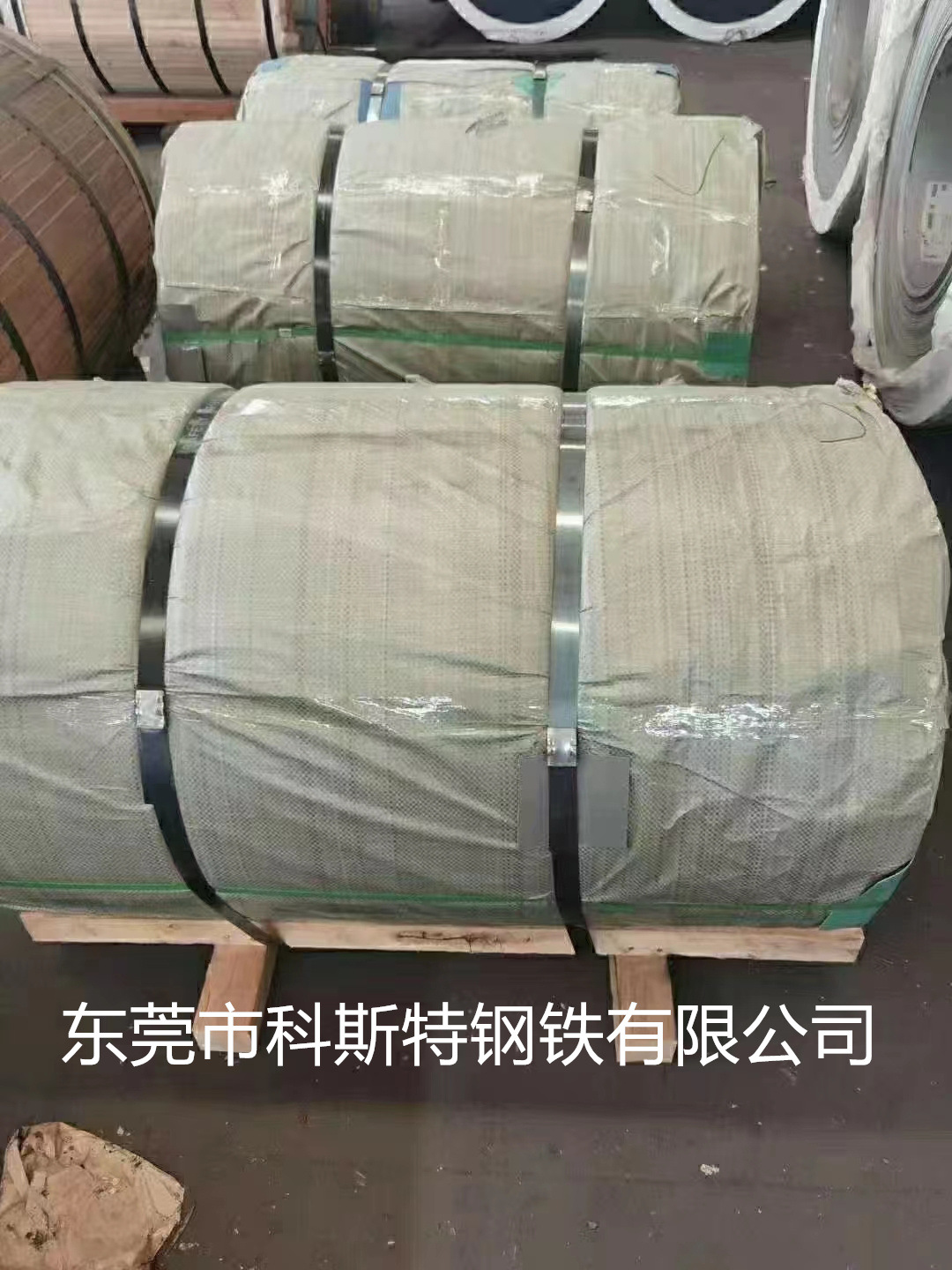 科斯特供应SPFC490冷轧板拉伸SPFC490钢板国内价格走势分析图