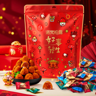 �Z����¶�ɿ���500g���b�Y��ϲ����Ů���ǹ���ʳ