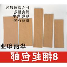 �������⴮����������������B�����ͼ������⴮�Ǻ��J��100��