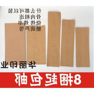 �������⴮����������������B�����ͼ������⴮�Ǻ��J��100��