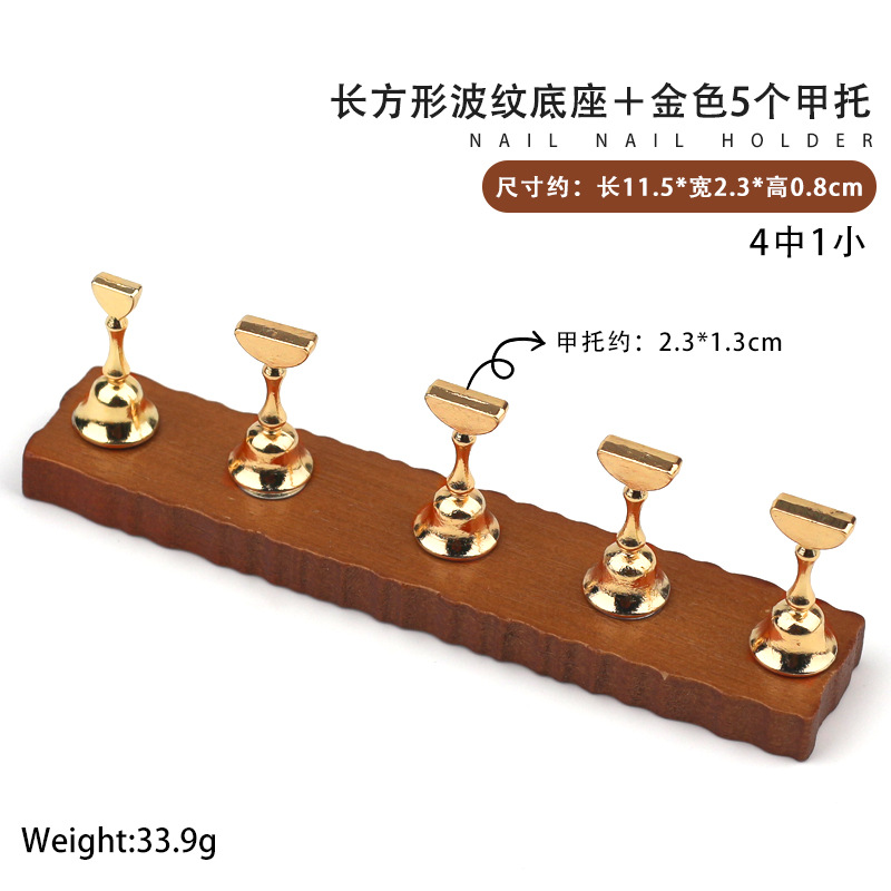Base de práctica de uñas japonesa, soporte para uñas de troncos, soporte para dedos de metal de estilo minimalista, soporte para uñas, herramienta para uñas