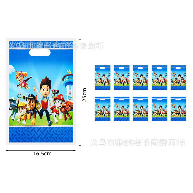 Fábrica directa bolsa de regalo de dibujos animados para niños fiesta de cumpleaños bolsa de regalo película perlada bolsa de regalo PE ahora