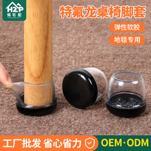 �ط����������ν��׼Ӻ���ĥ�Ҿ��ȱ����������������ͨ�ýŵ�?