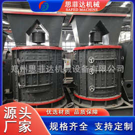 复合式破碎机结构图片 锤式石灰石石料碎石机 立轴河卵石制砂机