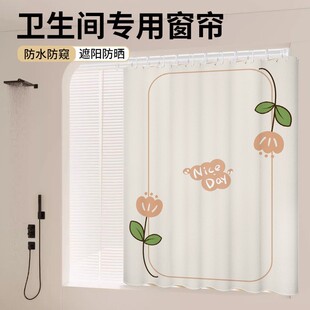 �l���g��ˮ����ԡ�ҷ��߹��ړ������׳��ⷿС����͸�ⲻ͸��