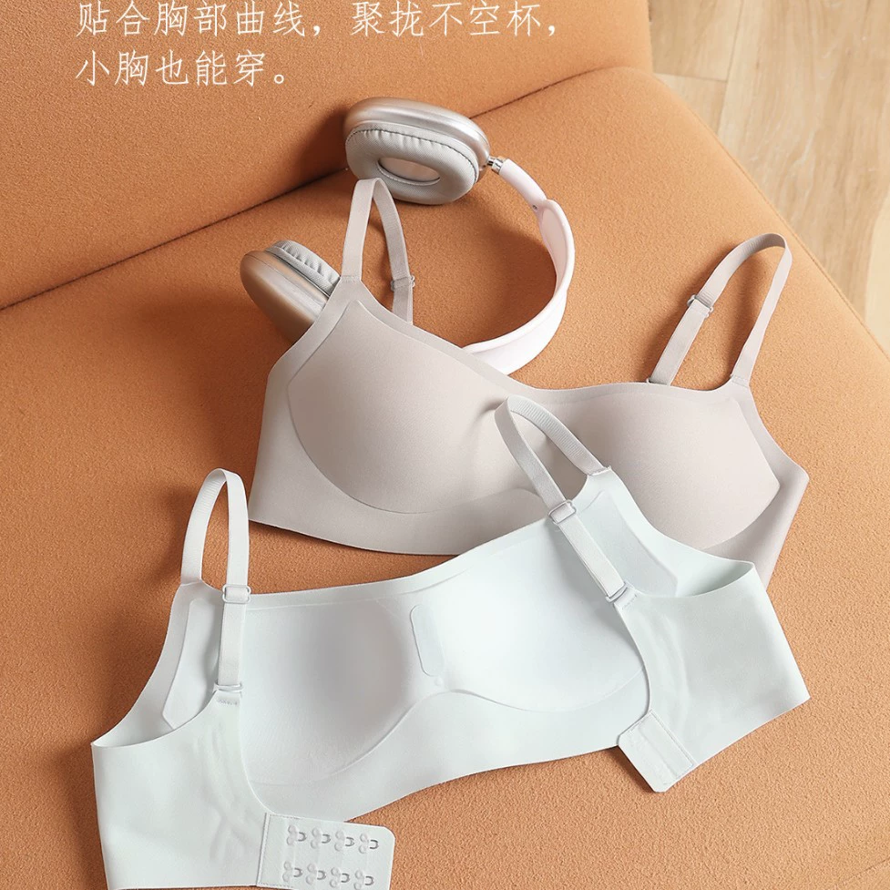 Underwear, push up bra, supporting comfortable breathable wireless bra