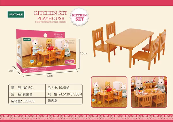 13-b01 table set