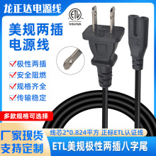 ETLҎɲO԰βԴʽɱ^XPӛ늾~