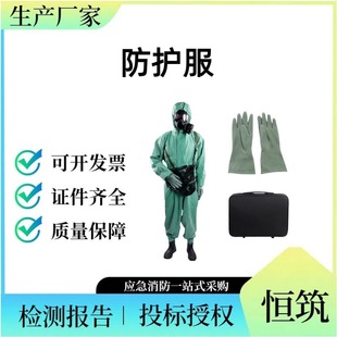 ���wʽ�����·�����Ӗ����������]�����|�����������w���z�B�w