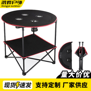 �A���ۯB��Ұ�Ϳ�����~�������b��yʽ�Բʲ���Ұ�I¶�I�������b