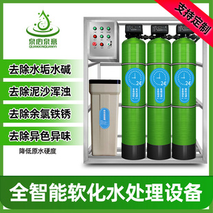 ȫ�Ԅӹ��Iȥ�x��ܛ��ˮ̎���O����͵��¾�ˮ���F�iˮ���^�V��