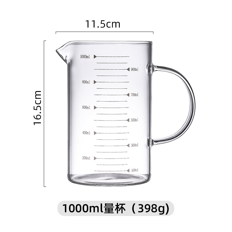 1000ml