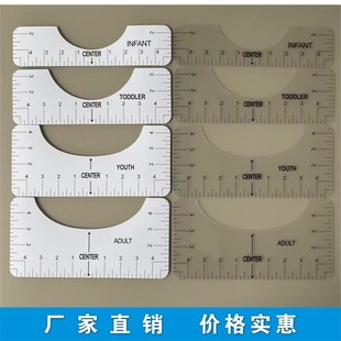 Cross-Border Temu Popular T-Shirt Alignment Tool Guide Ruler Round Neck Calibration Sewing Pvc Standard Clothing Ruler Four-Piece Set