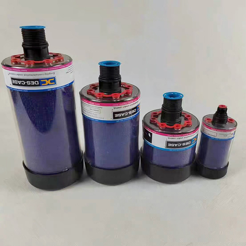 エアギアボックス呼吸器卸売り空気乾燥シリカゲルフィルタ減速機吸湿乾燥剤フィルタ|undefined