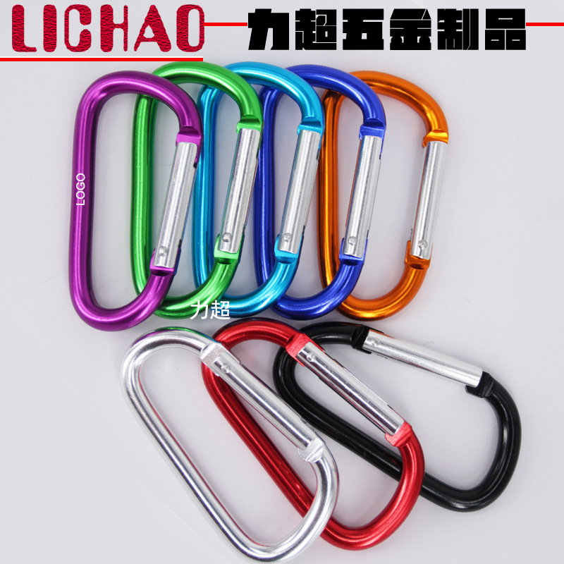 Outdoor Climbing 8D Metal Aluminum Alloy Water Bottle Key Hook Spring Bag Backpack Buckle Fixed Hat Quick Hook