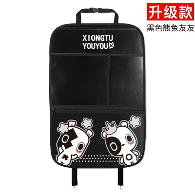 Chair back anti-kick pad, cartoon protection pad anti-dirty protection - upgrade-lengthened-black-bear-and-rabbit-friends