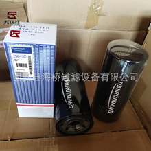 �� 37540-11100 32540-01601 37540-01101 P551133 3043596������
