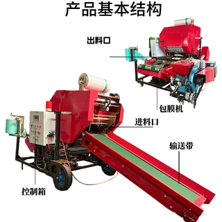 小型青储打捆包膜机柴油电动稻草麦秸打包机可定制415v220v电压