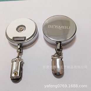 �S��ֱ�N4cmȫ�����F������耳׿ے�ë�������÷��I���G��s��