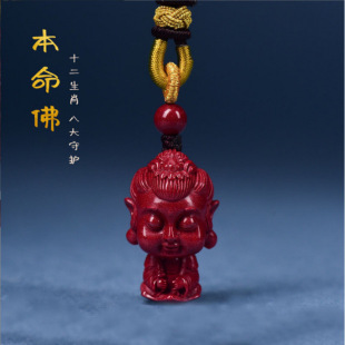 �����Ͻ�ɰ���������t���_��ɰ������ʮ����Ф������Ů耳׿ے��