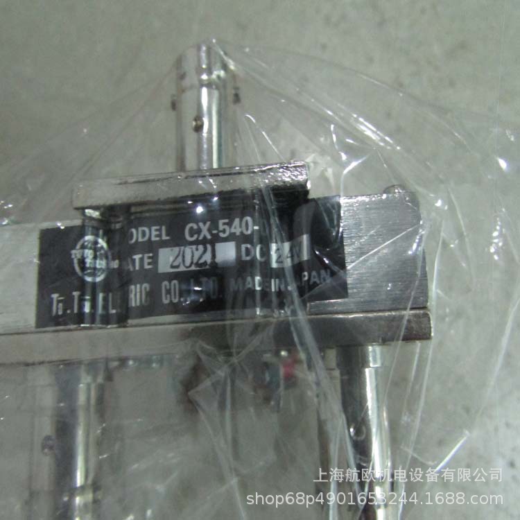 TOHTSU继电器CX540D-24VDC