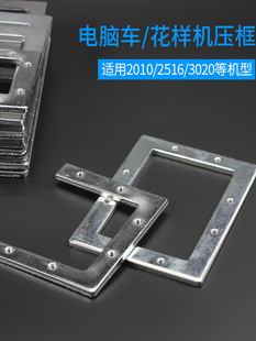 ��X���әC���򉺰���ģ��ģ�ߵ׿���X܇ģ��p�x�C�܇���