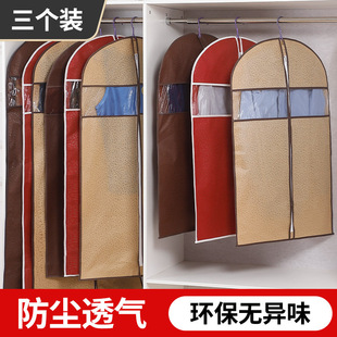 �o�����·����m�ִ���ʽ������´����m���·��׼��÷��m������