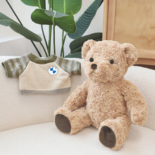 可爱柔软汽车泰迪熊公仔4S店礼品赠送款公仔毛绒玩具车载玩偶公仔