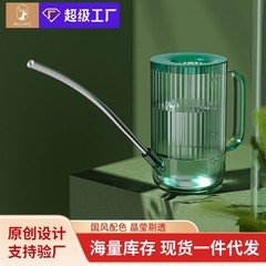 ガーデニング長口多肉植物じょうろやかん湾曲口じょうろやかんじょうろやかん花の水やりアーティファクト尖った口じょうろやかんじょうろやかん