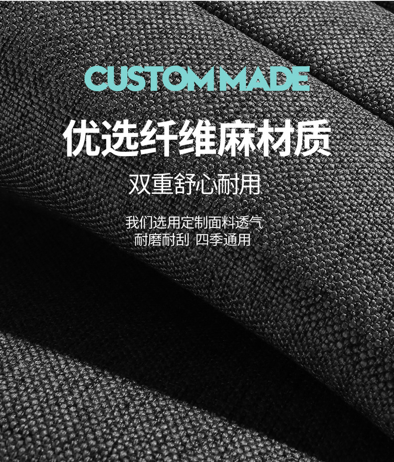 New Special 25 Byd Qin Plusdmi Intelligent Driving Edition Linen Car Seat Cushions All-Inclusive Seat Covers for All Seasons