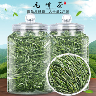 ԭ�a�ؾG��ë��2026�²��ؼ�������ǰë����ѿ�����~�Լ���500g
