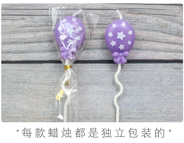 重返天空单支蜡烛详情页-爱吃的杏子、乐甜、芮悦_07.jpg
