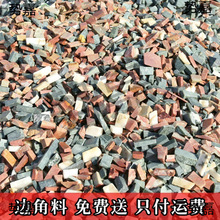 ����ʯ׭��ʯ���ຣ̎��覴�Ʒ���|������ɽʯӡ��ʯ߅����