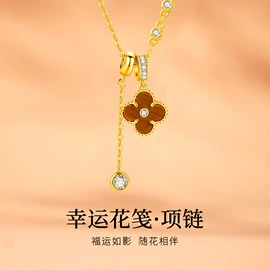 项链;手串;手链
