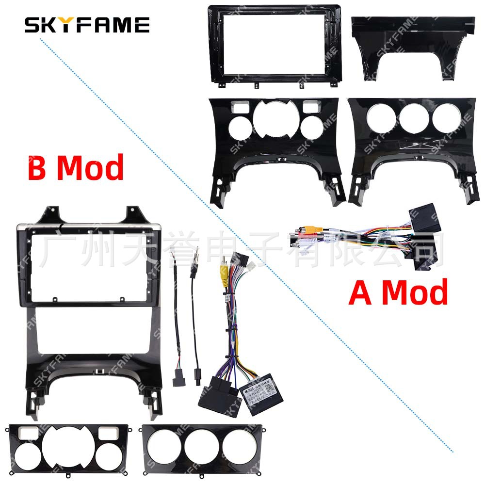 The Versatile Frame Set Is Suitable For09-12 Peugeot3008 Android Navigation PEUGEOT3008 Panel Surface Frame Line
