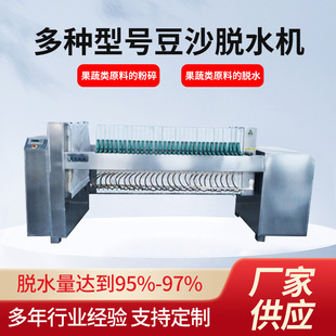 ��ɳÓˮ�C���P䓶��ʳƷ���ô�����Ó��C��Ч����
