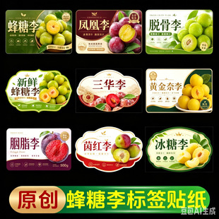 ������˺��N�������P�������Ó�����A��ˮ�������zD��Ĥ��ˮ