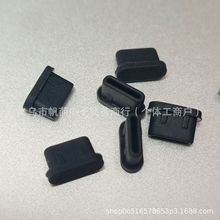 Type-C�z��usb���z���^usb-c�ڷ��m���m���A���O����늿ڷ�ˮ��