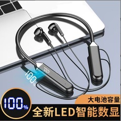 国境を越えた新しいワイヤレス Bluetooth ヘッドセットデジタルディスプレイスポーツ超長バッテリー寿命ヘッドセットゲーム e スポーツ首吊りノイズリダクションユニバーサル