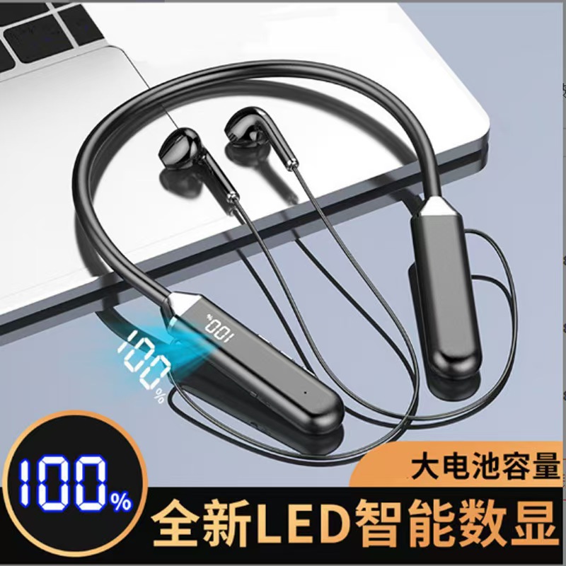 Cross-Border Digital Display Wireless Bluetooth Headset, Sports, Ultra-Long Battery Life, Gaming, E-Sports, Neckband, Noise Reduction, Universal, Outdoor Sports